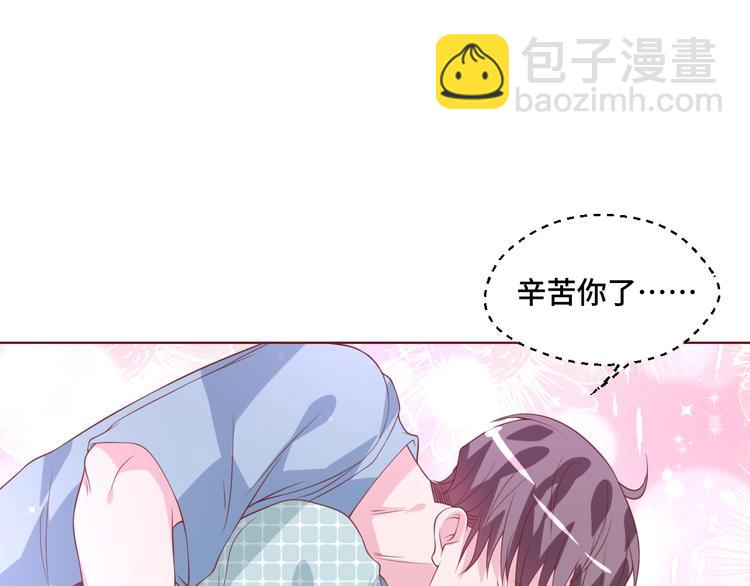 第34话 吵架(1/2)-第34话