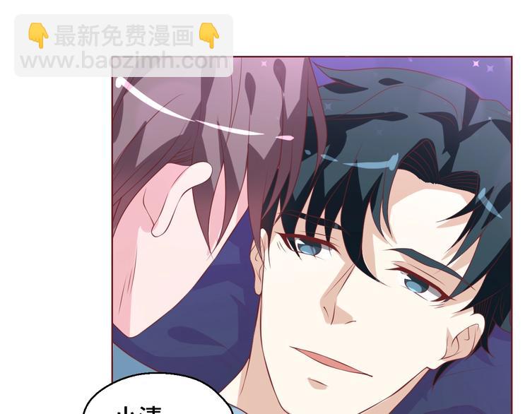 第34话 吵架(1/2)-第34话