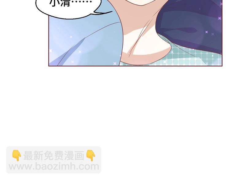 第34话 吵架(1/2)-第34话