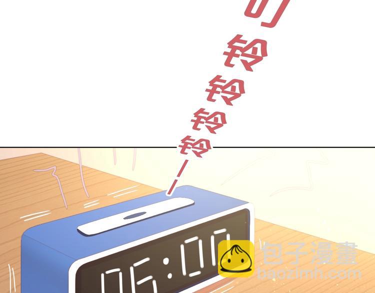 第34话 吵架(1/2)-第34话