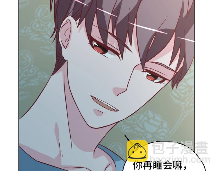 第34话 吵架(1/2)-第34话