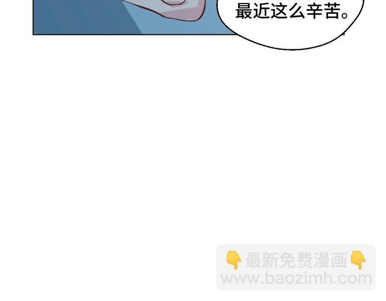 第34话 吵架(1/2)-第34话