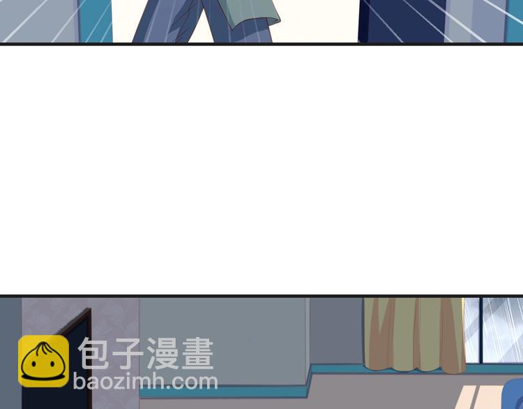 第36话 误会升级(1/2)-第36话