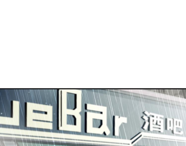 第36话 误会升级(1/2)-第36话