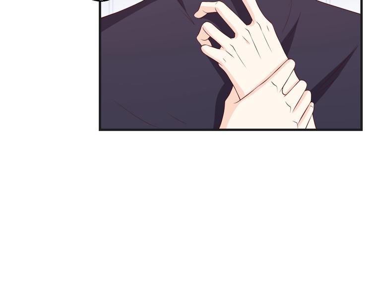 第40话 别挑衅我！(1/2)-第40话