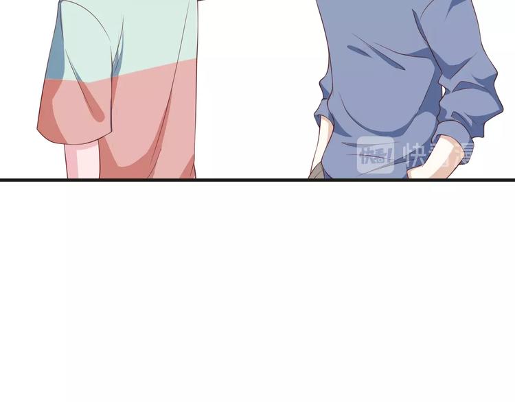 第40话 别挑衅我！(1/2)-第40话