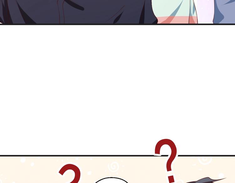 第40话 别挑衅我！(1/2)-第40话