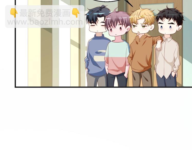 第40话 别挑衅我！(1/2)-第40话