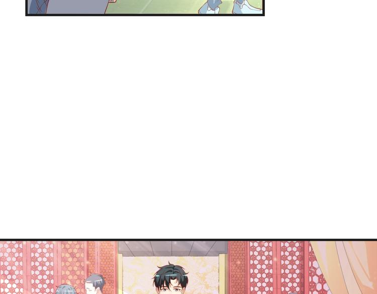第40话 别挑衅我！(1/2)-第40话