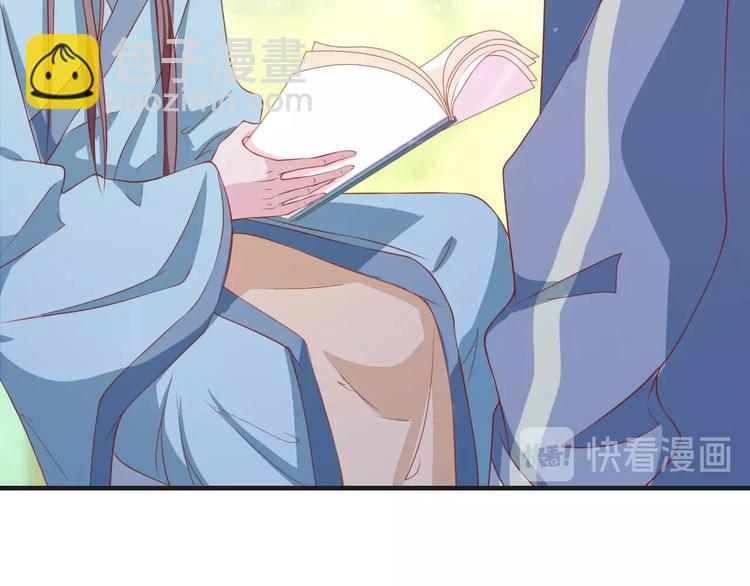 第40话 别挑衅我！(1/2)-第40话