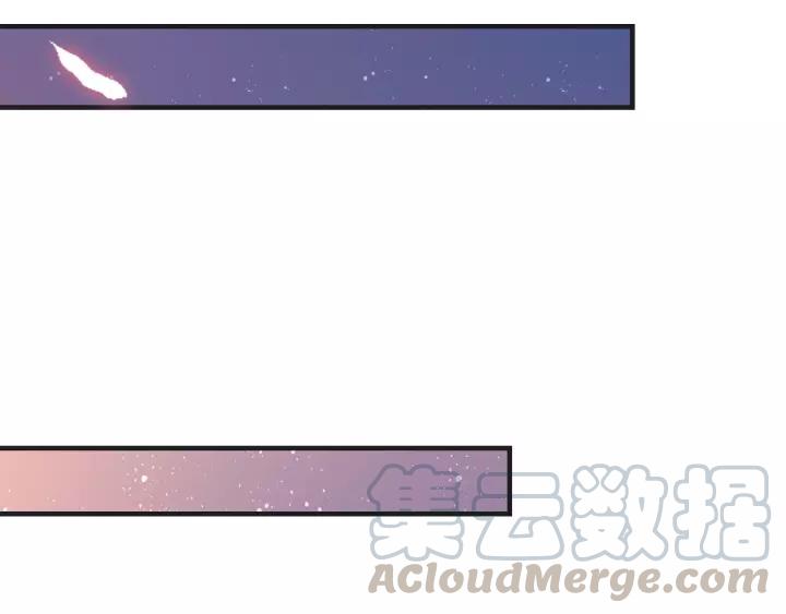 第44话 醋坛子(1/2)-第44话