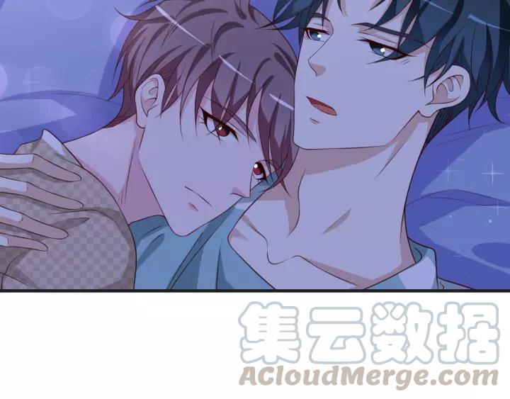 第44话 醋坛子(1/2)-第44话