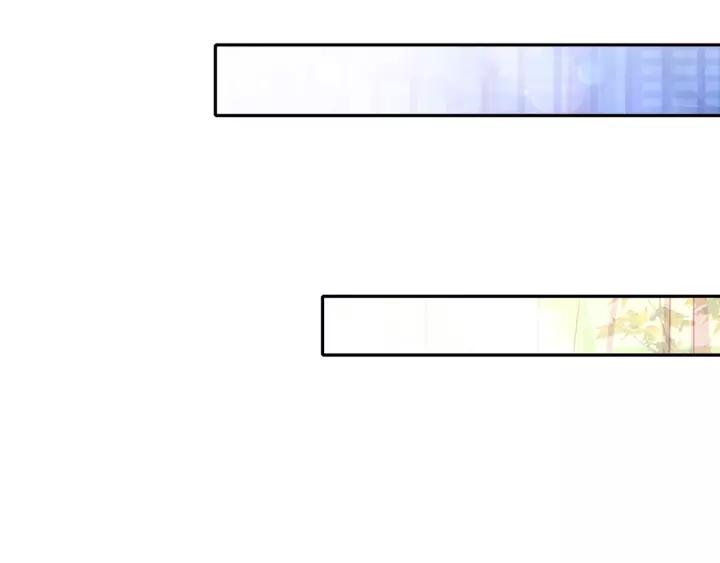 第44话 醋坛子(1/2)-第44话