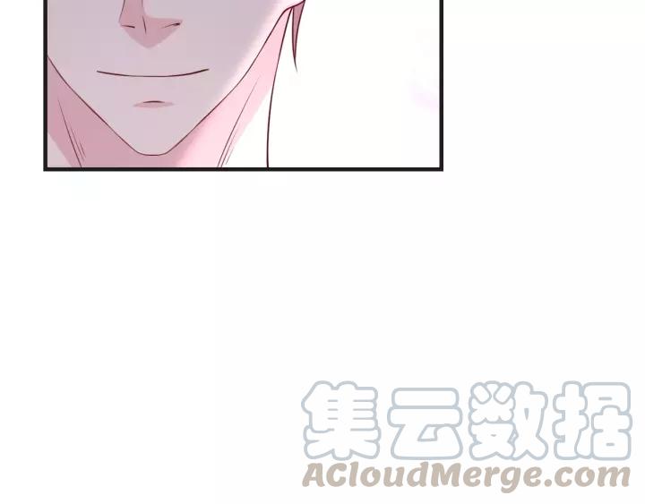 第46话 别打扰我们(1/2)-第46话