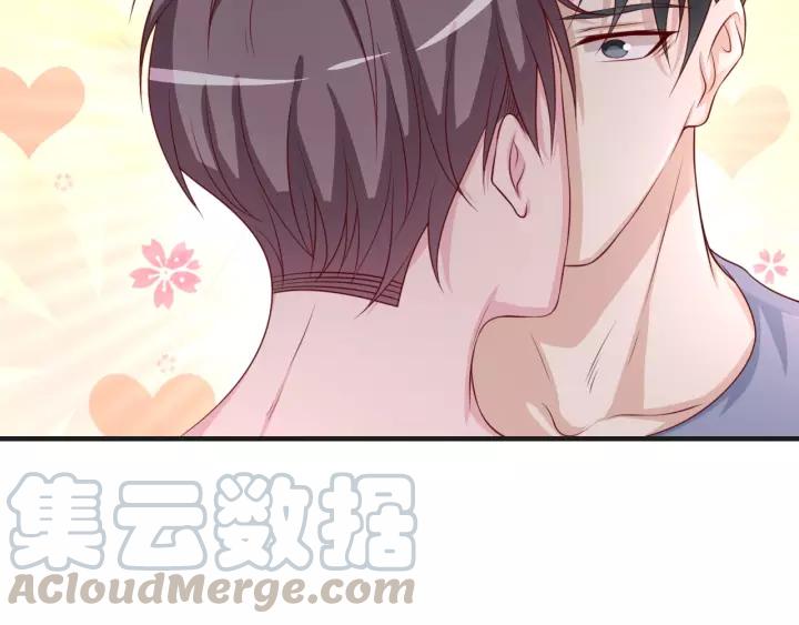 第46话 别打扰我们(1/2)-第46话