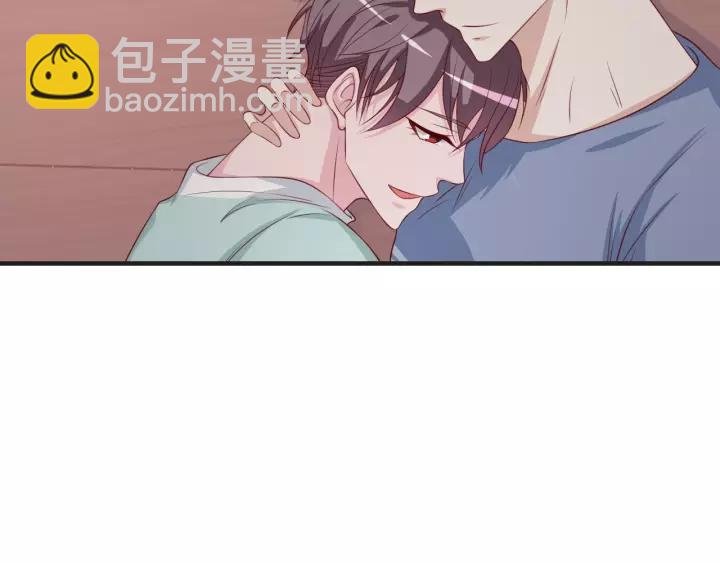 第46话 别打扰我们(1/2)-第46话