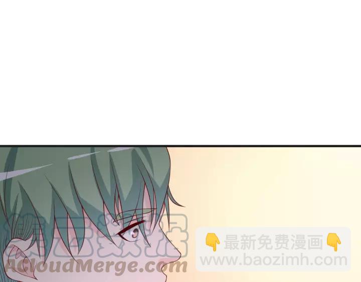 第46话 别打扰我们(1/2)-第46话