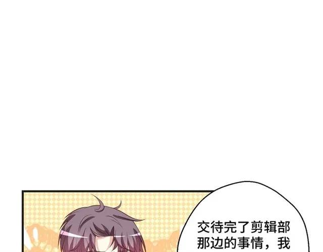 第48话 车祸(1/2)-第48话