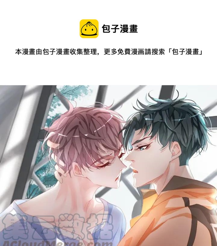 第50话 你想吃什么？(1/2)-第50话