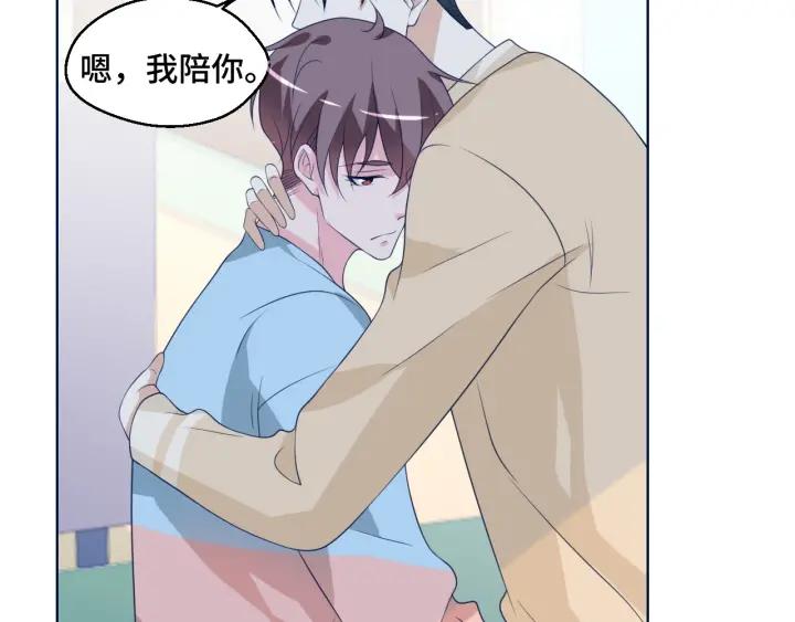第50话 你想吃什么？(1/2)-第50话