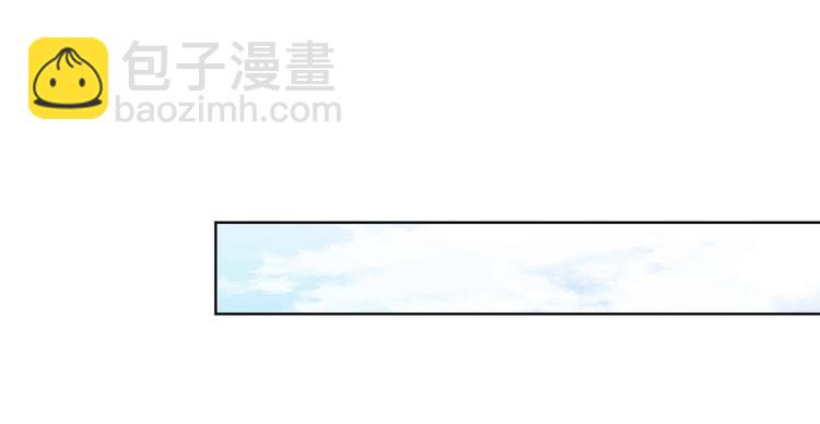 第6话 这种感觉就是喜欢吗？(1/2)-第6话