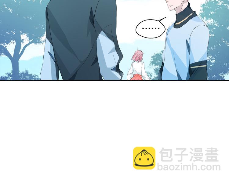 第6话 这种感觉就是喜欢吗？(1/2)-第6话
