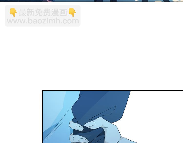 第6话 这种感觉就是喜欢吗？(1/2)-第6话