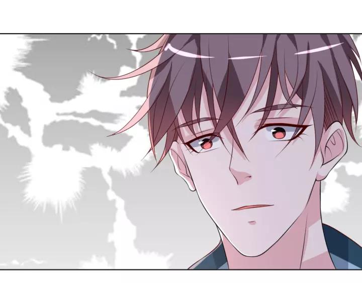 第52话 家族联姻(1/2)-第52话