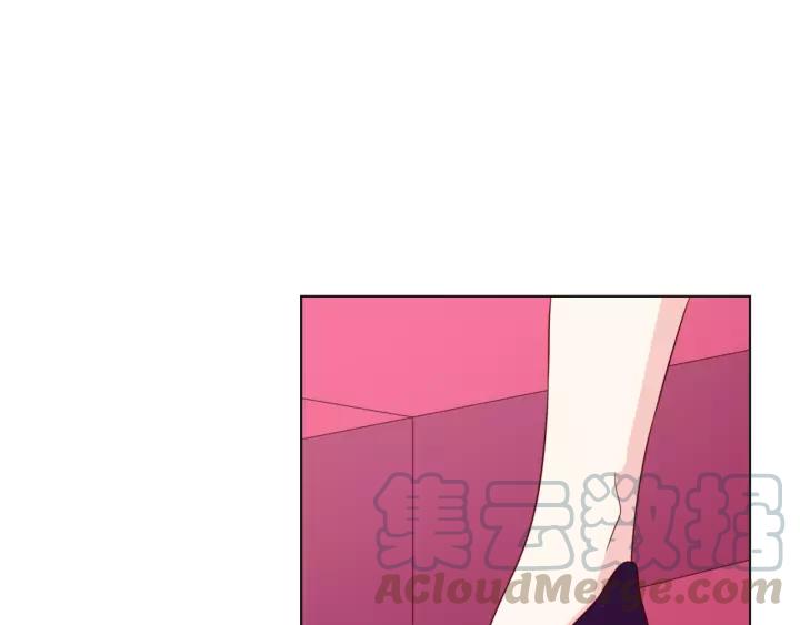 第52话 家族联姻(1/2)-第52话