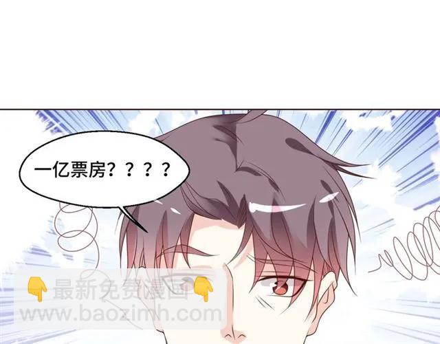 第54话 一起去厕所吧(1/2)-第54话