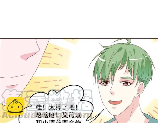 第54话 一起去厕所吧(1/2)-第54话