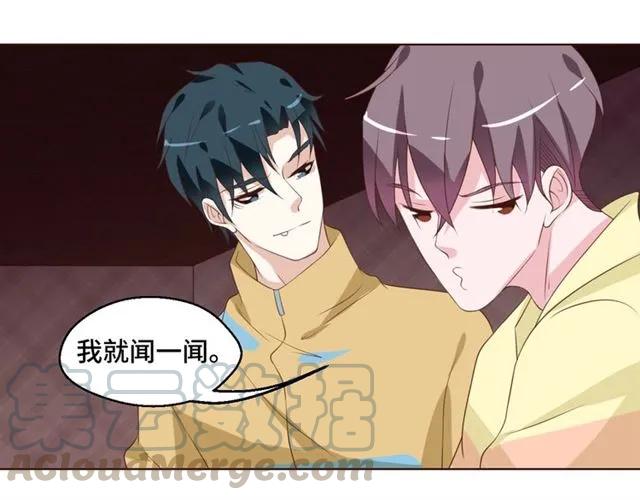 第54话 一起去厕所吧(1/2)-第54话