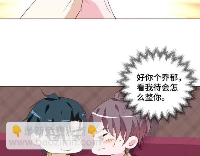 第54话 一起去厕所吧(1/2)-第54话