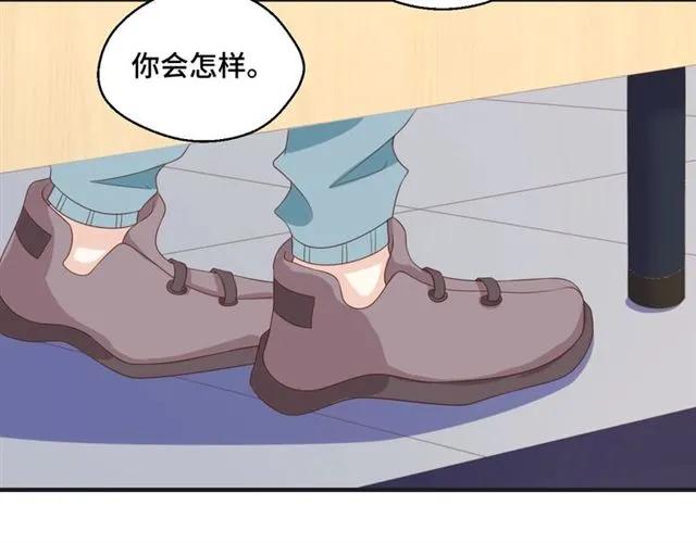 第54话 一起去厕所吧(1/2)-第54话