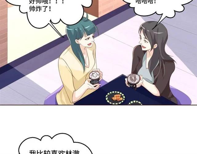 第54话 一起去厕所吧(1/2)-第54话