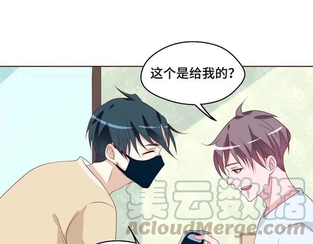 第56话 到此为止&hellip;(1/2)-第56话