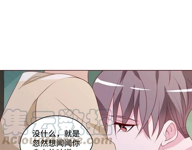 第56话 到此为止&hellip;(1/2)-第56话