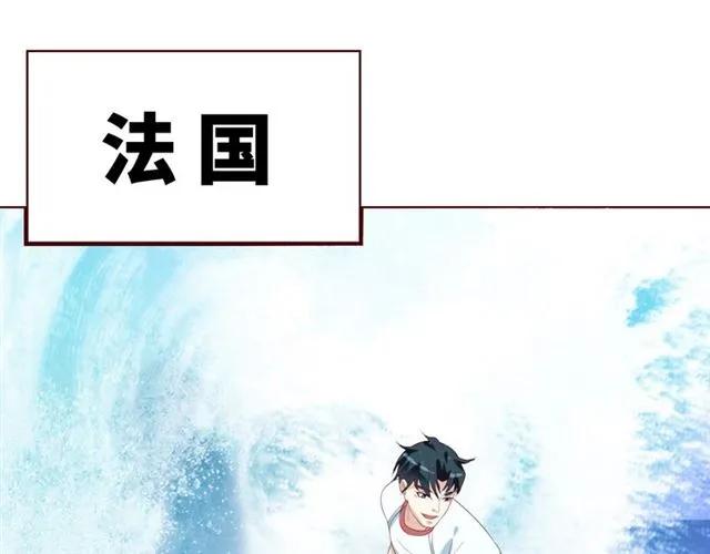 第56话 到此为止&hellip;(1/2)-第56话