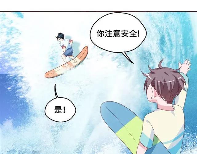 第56话 到此为止&hellip;(1/2)-第56话