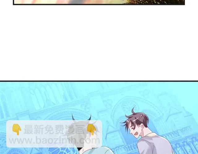 第56话 到此为止&hellip;(1/2)-第56话