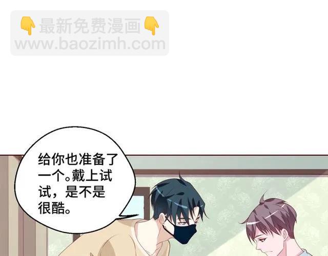 第56话 到此为止&hellip;(1/2)-第56话