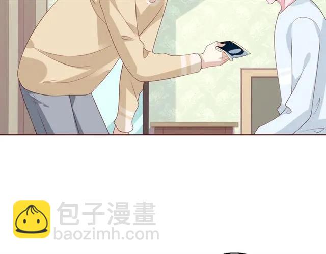 第56话 到此为止&hellip;(1/2)-第56话