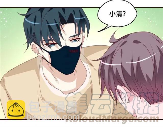 第56话 到此为止&hellip;(1/2)-第56话