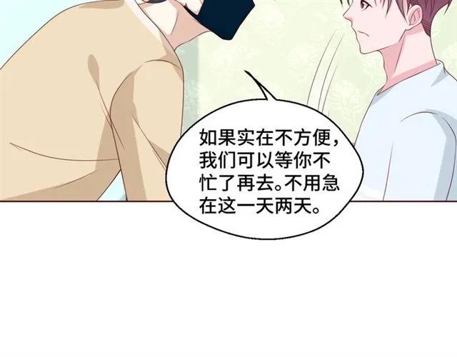 第56话 到此为止&hellip;(1/2)-第56话