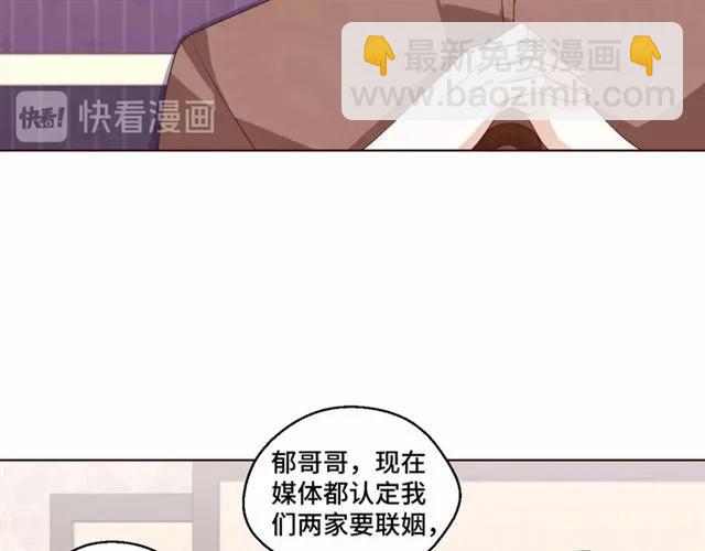 第58话 等不及(1/2)-第58话