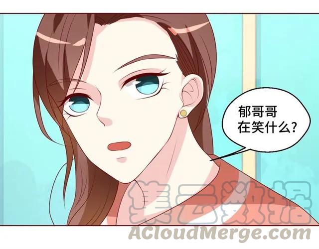 第58话 等不及(1/2)-第58话