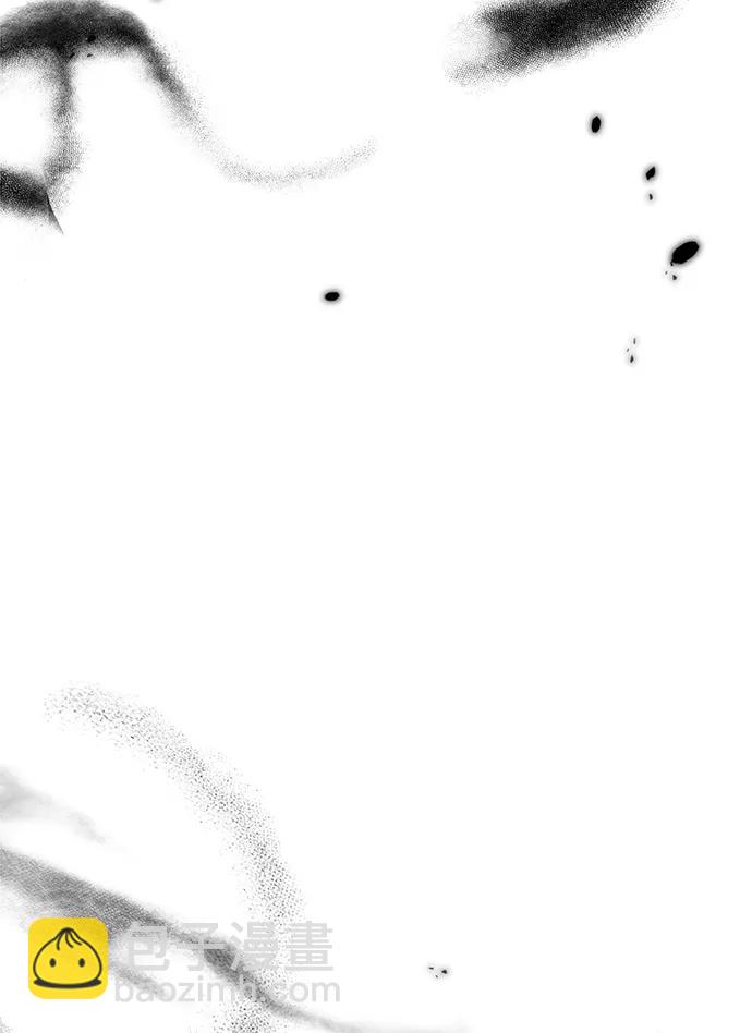 🍲重生最强玩家 [第118话] 拉比邻托斯 第45页