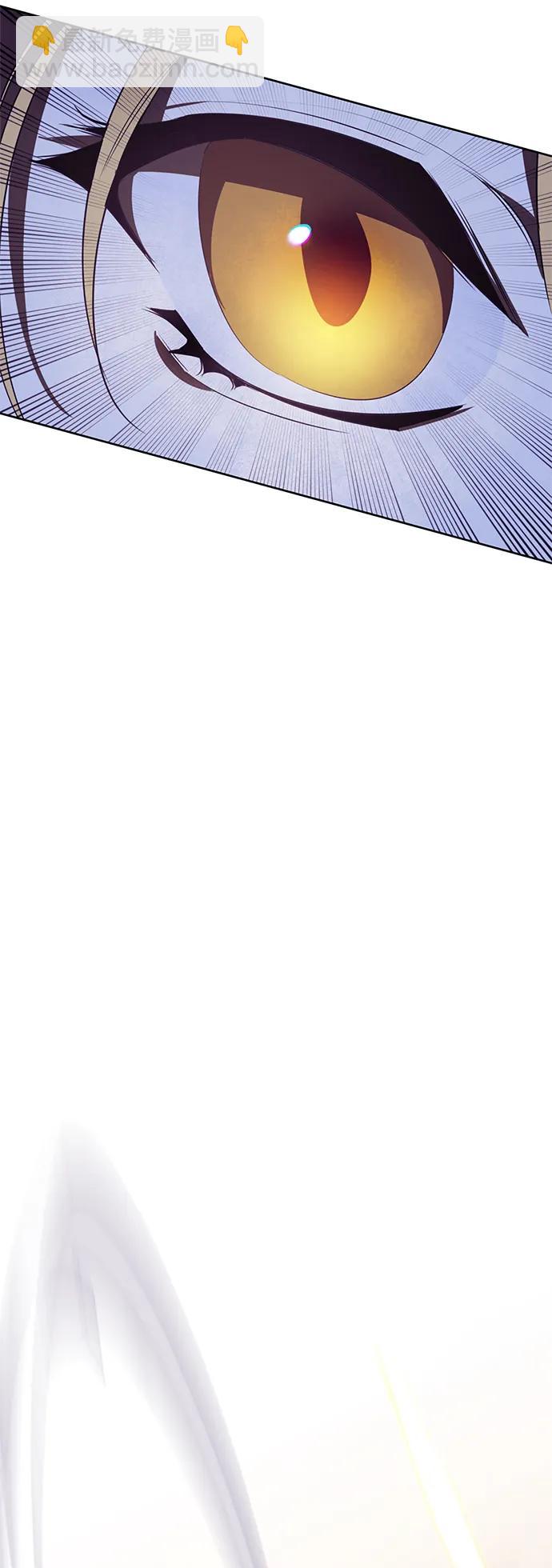 🍲重生最强玩家 [第124话] 重回正轨的世界（1） 第23页