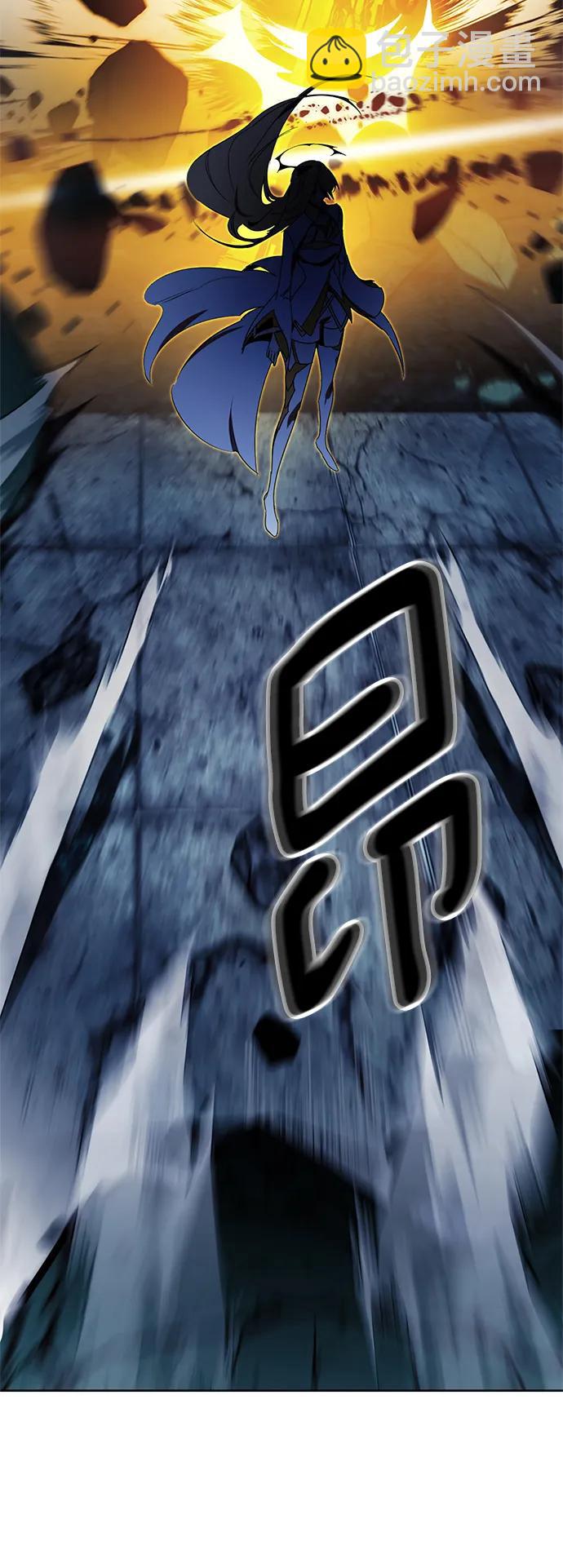 🍲重生最强玩家 [第124话] 重回正轨的世界（1） 第8页