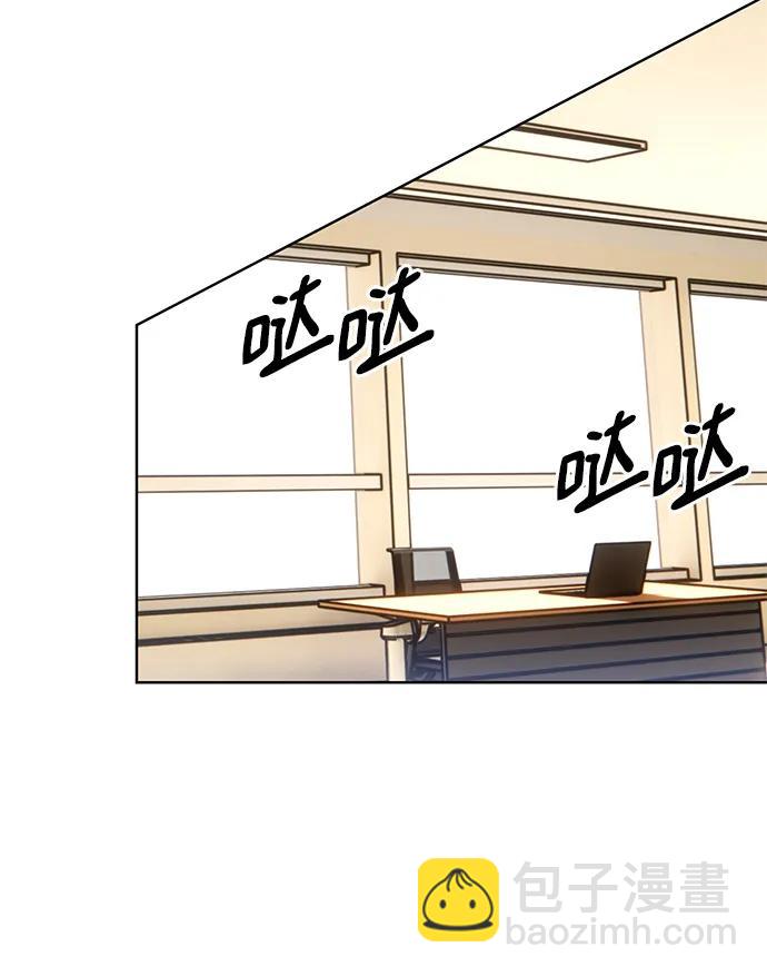 🍲重生最强玩家 [第126话] 重新开放的准备 第9页
